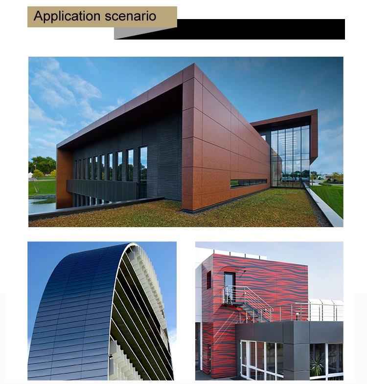 ACM application project_1